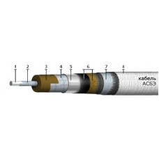 АСГУ 3х120(ож)-6 АСГУ 3х120(ож)-6
