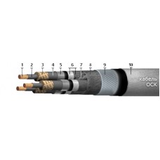 ОСК 3х25-20